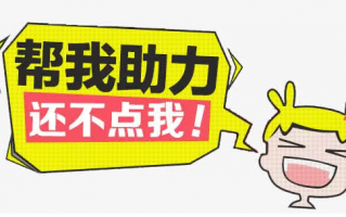 拼多多助力 律师如何颠覆传统营销模式？（拼多多律师团队）