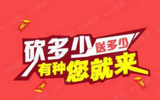 “拼多多助力上限突破攻略如何打开拼多多助力上限，实现助力流量自由”（拼多多助力上限是怎么回事）