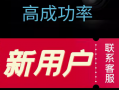 拼多多助力商家的好处解锁增长密码与营销新机遇（拼多多助力店铺）