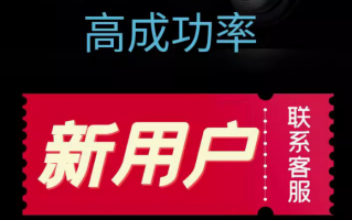 拼多多助力网高效砍价背后的秘密与技巧（拼多多助力网站便宜）